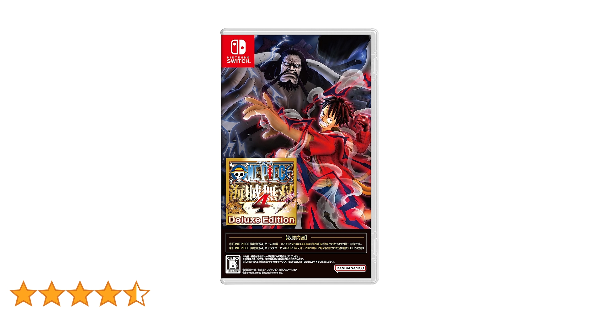 Amazon.co.jp: 【Switch】ONE PIECE 海賊無双4 Deluxe Edition